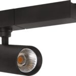 Philips Stanchion Track Light